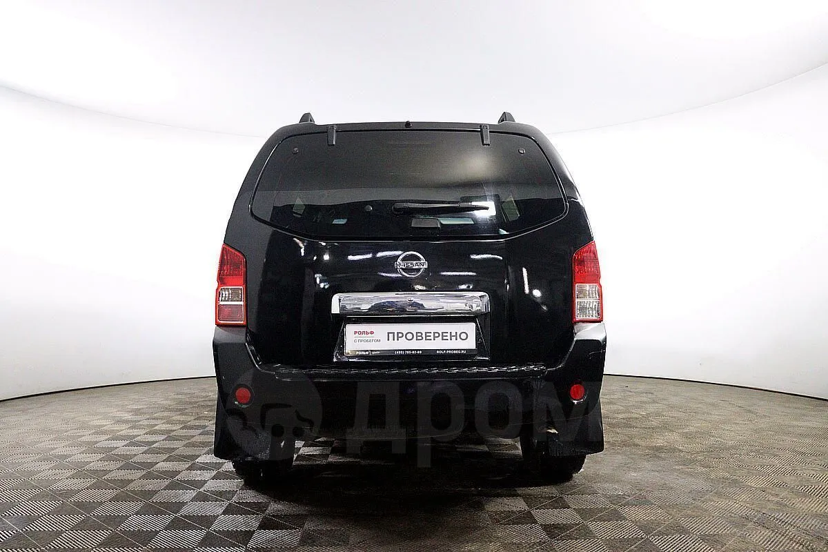 Nissan Pathfinder Image 6